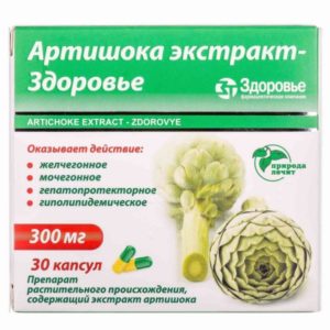 Artichoke Extract 300mg 30 caps